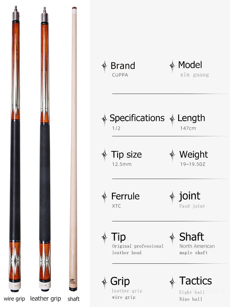 CUPPA Billiard Cue Pool Cues Stick Nine-Ball Arm Maple Shaft Leather&line Grip Tip Size 12.5mm 1/2 Split Cues 19oz 58inch
