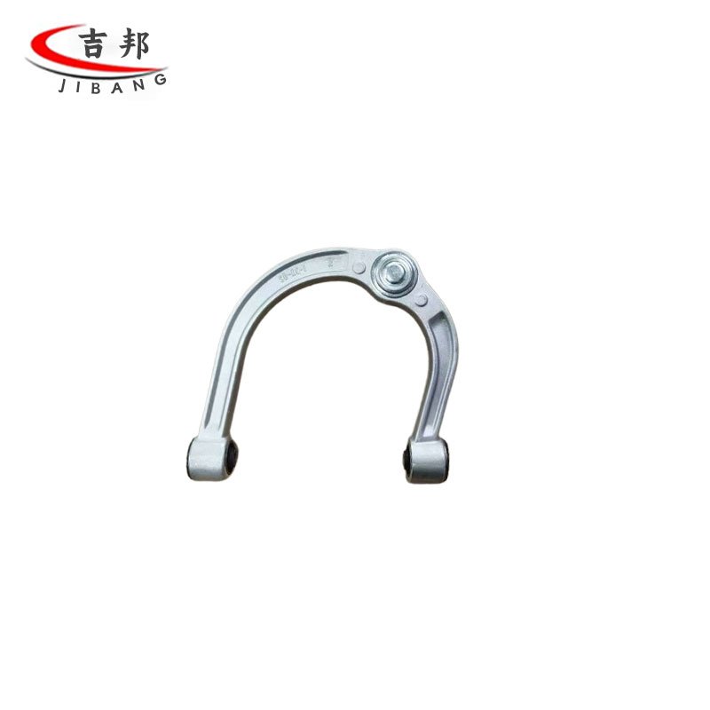 High Quality Auto Suspension Front Parts Upper Control Arm 1064030090 4017003300 for Geely