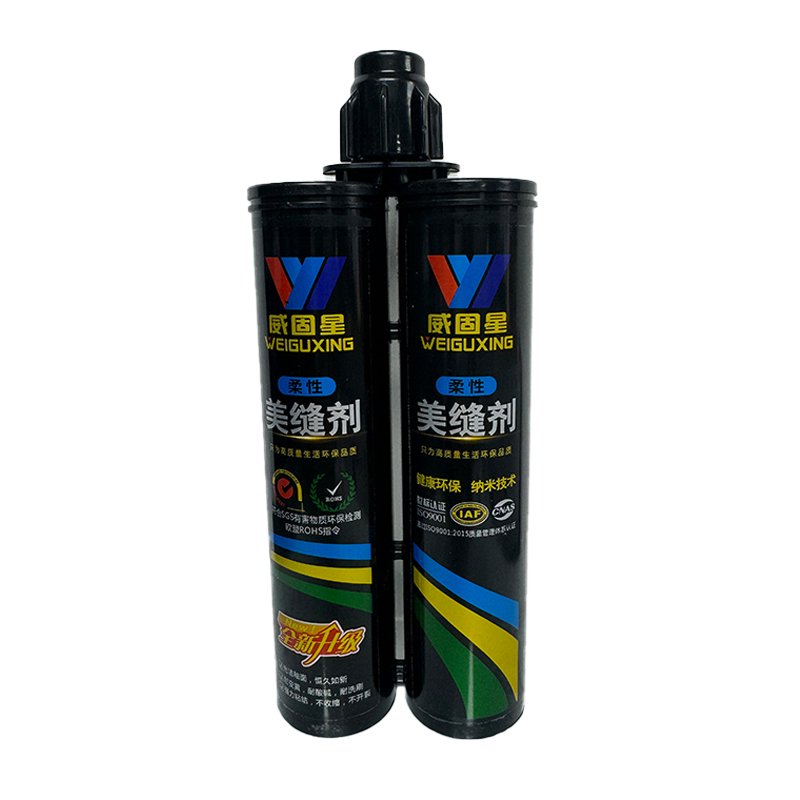 Press Ball Set Plastic Press Bar Set Tungsten Steel Press Bar Joint Cleaner Set Epoxy Sealant Caulking Tool