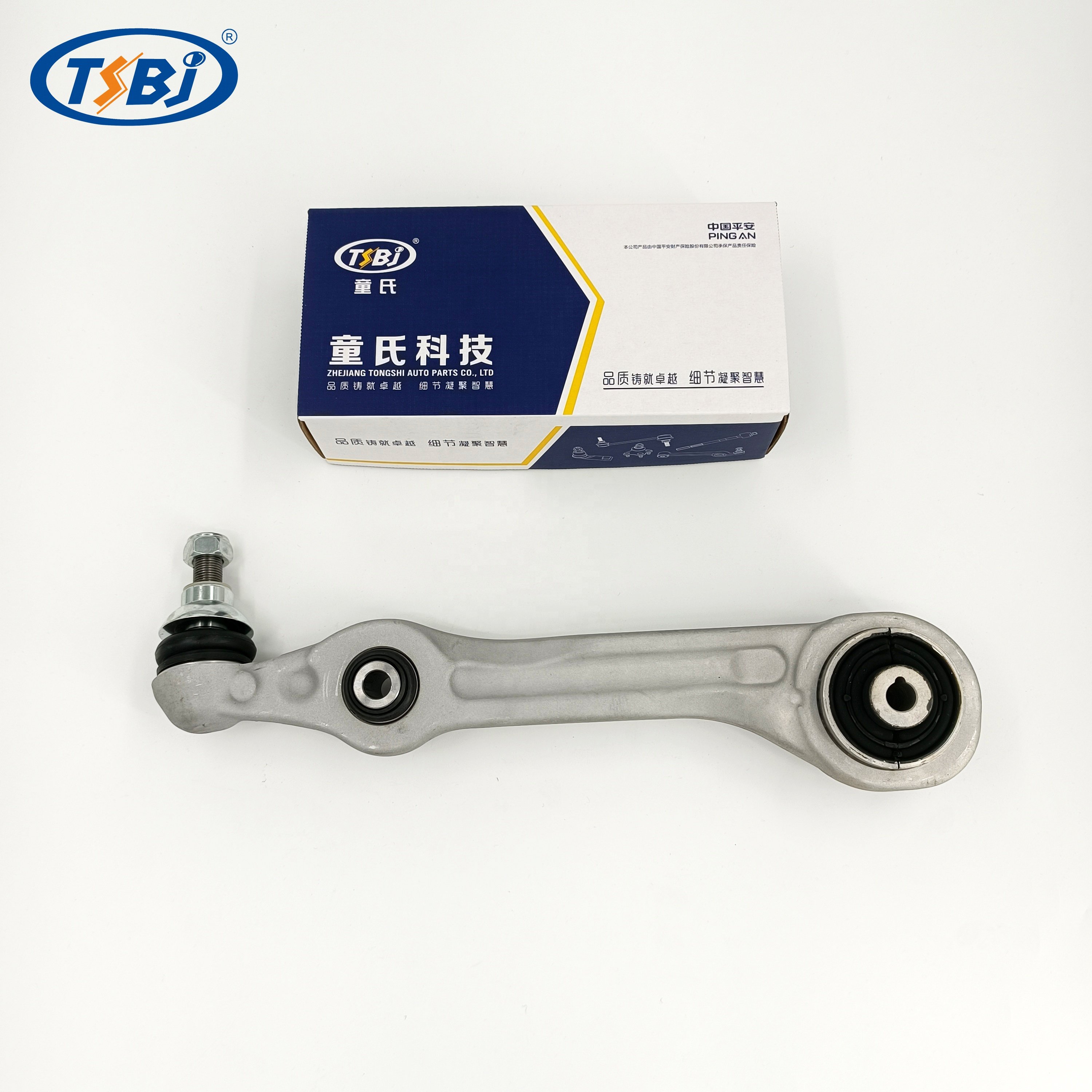 Factory Auto Parts Control Arm Kit for Mercedes S-Class W222 OE 2223302401 2223300207 2223300607 2223201689 2223200489