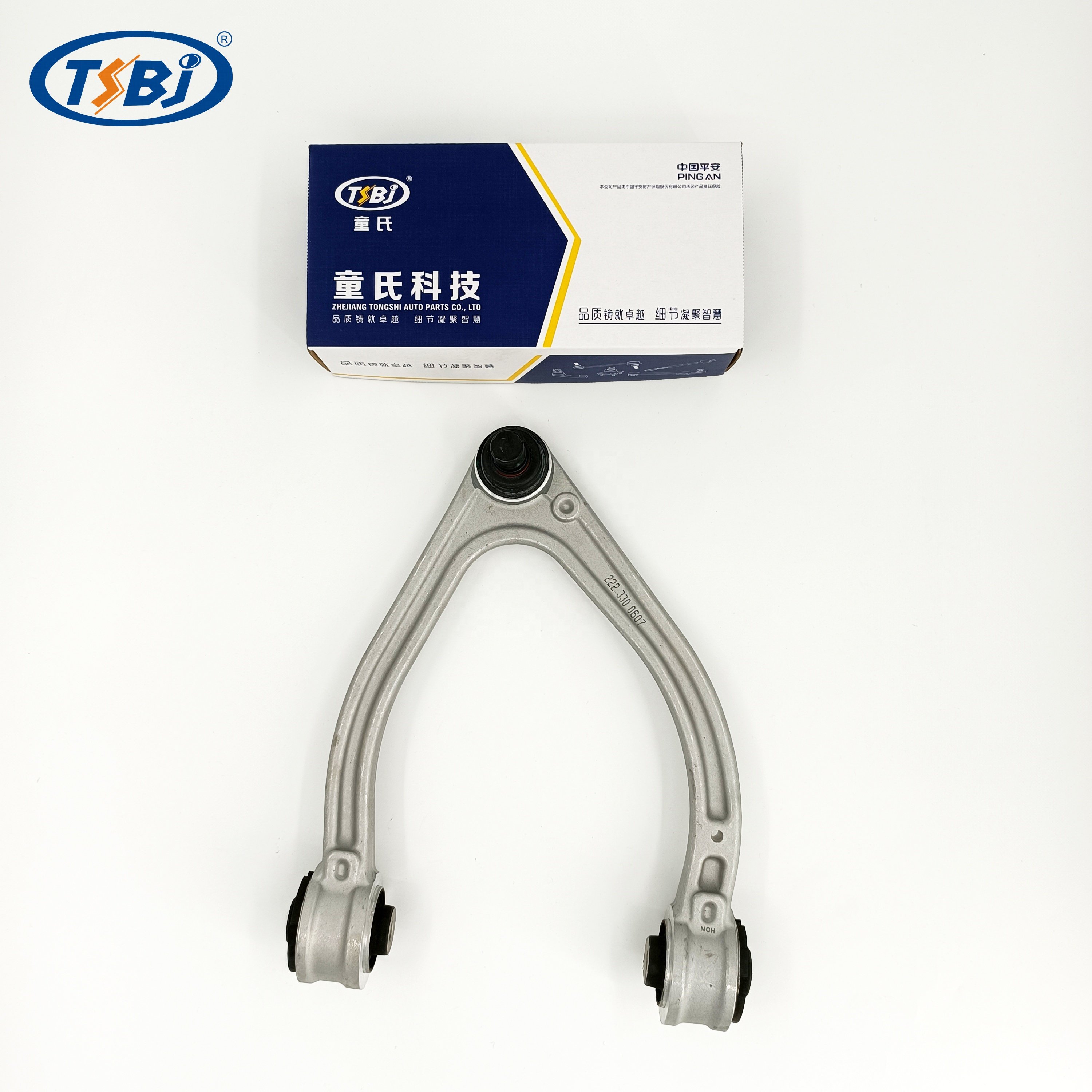 Factory Auto Parts Control Arm Kit for Mercedes S-Class W222 OE 2223302401 2223300207 2223300607 2223201689 2223200489