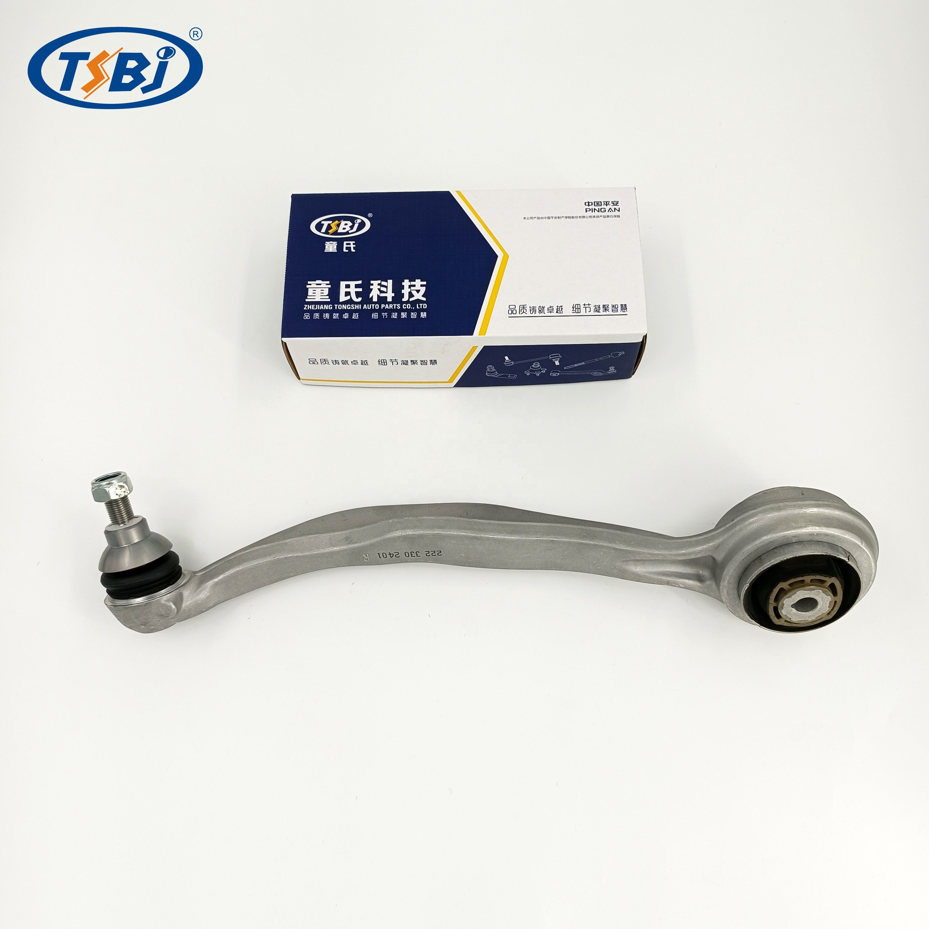 Factory Auto Parts Control Arm Kit for Mercedes S-Class W222 OE 2223302401 2223300207 2223300607 2223201689 2223200489