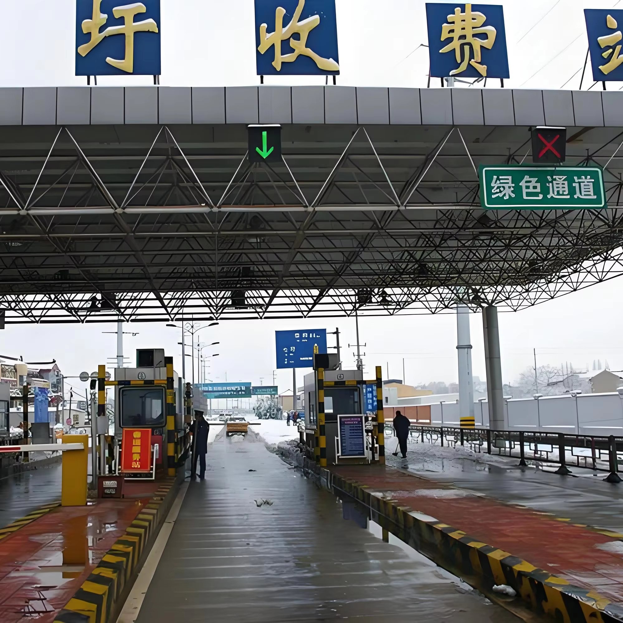Prefabricated Steel Space Frame Structure Canopy for Toll Station Gate with Bolt Ball Joint Roof
