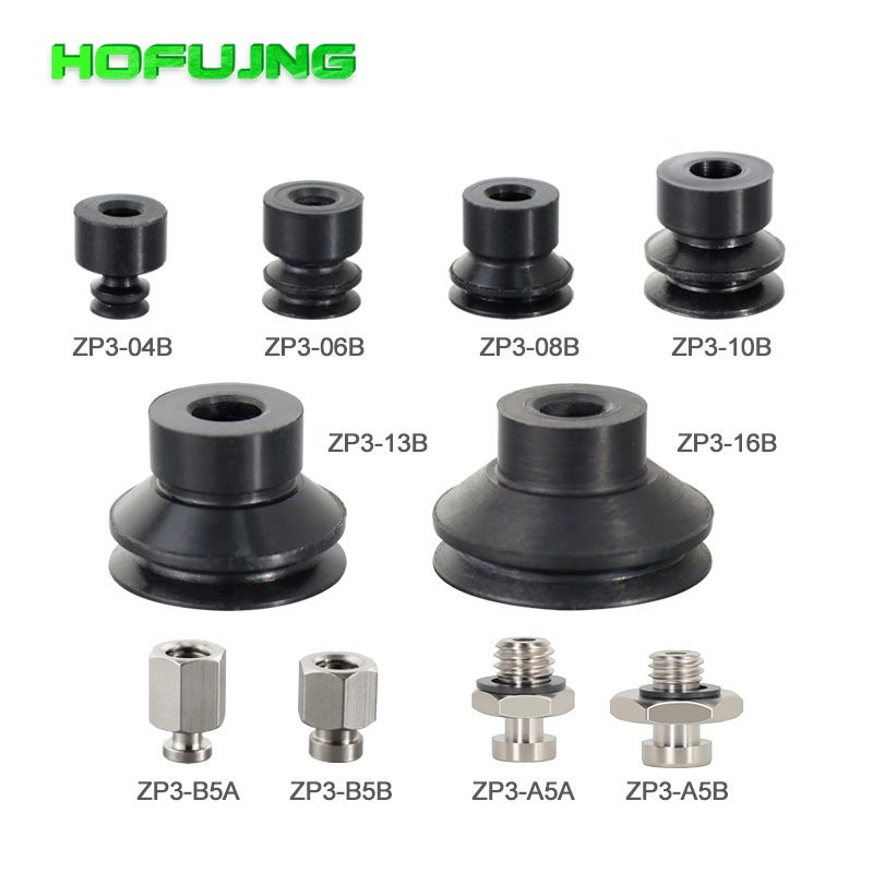 ZP3-035U Mini High Quality Rubber Suction Cups Single-Layer Vacuum Factory Micro Suction Replacement Small Suction Cups
