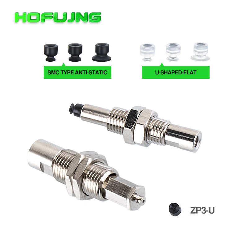 ZP3-035U Mini High Quality Rubber Suction Cups Single-Layer Vacuum Factory Micro Suction Replacement Small Suction Cups