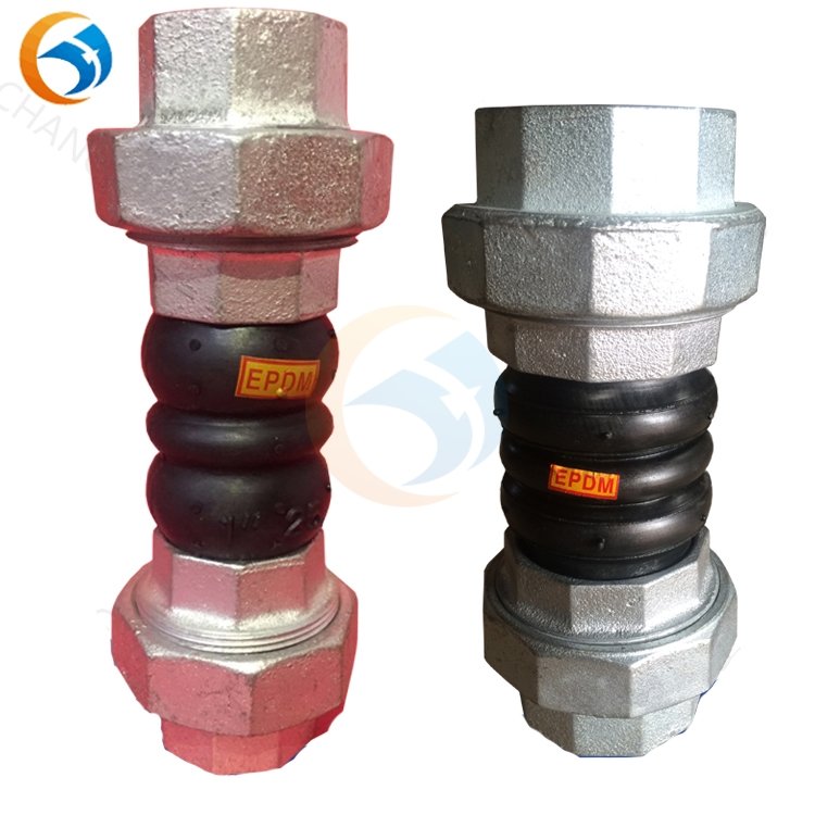 Dual Ball Threaded Rubber Joint