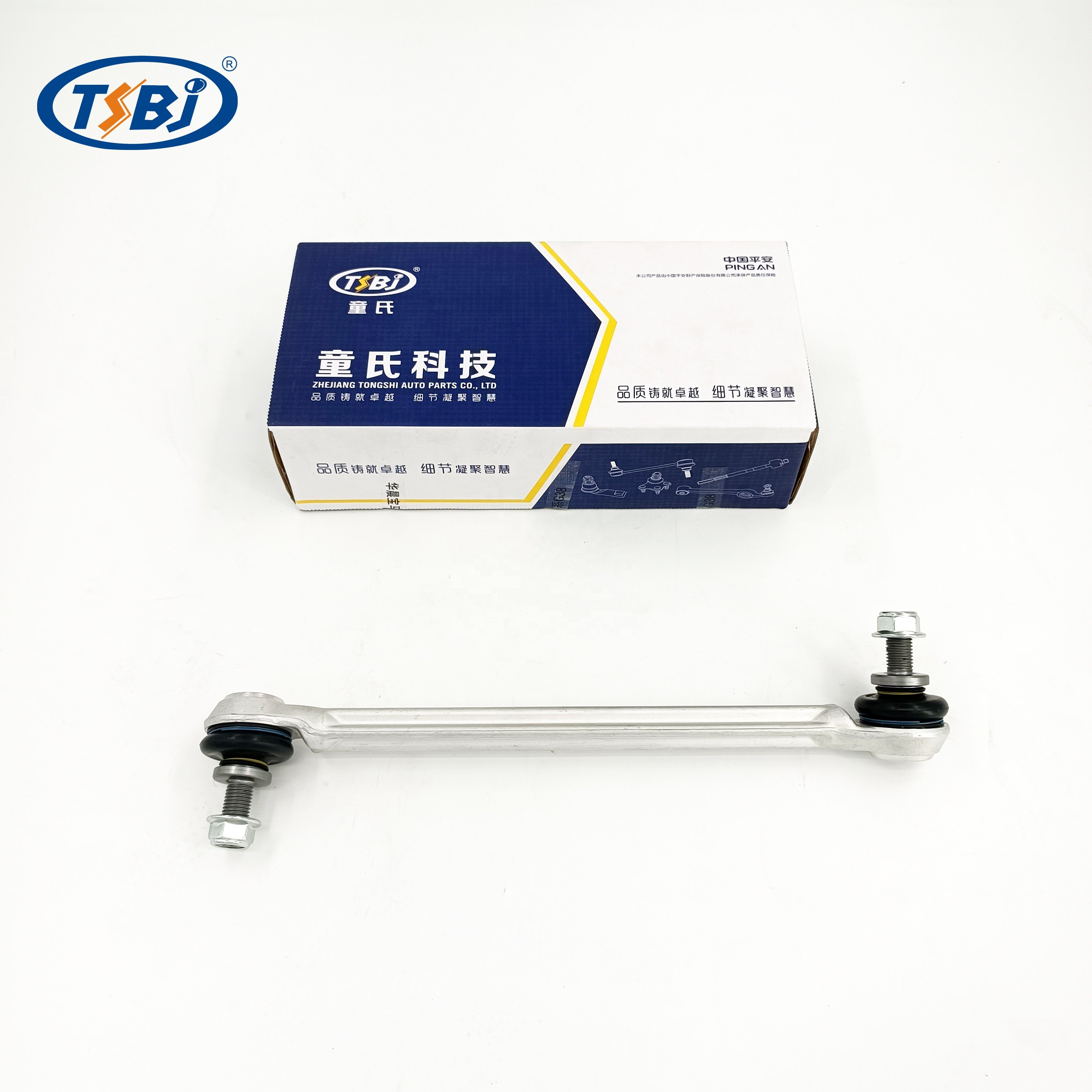 Factory Auto Parts Control Arm Kit for Mercedes GLK-Class X204 OE 2043380515 2043301903 2043302003 2043200789 2043202289