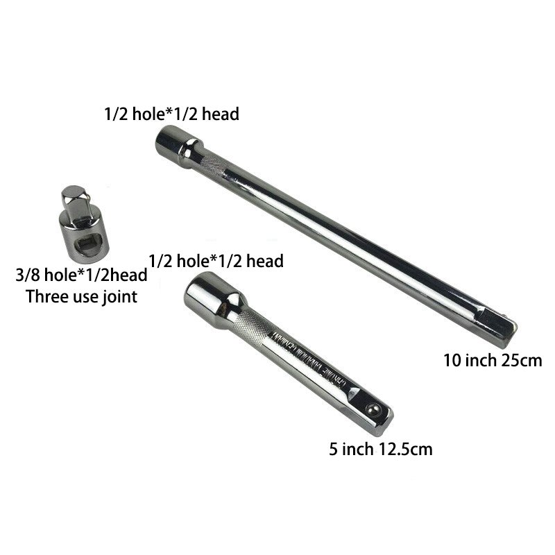 Ratchet Quick 1/2 Inch 125mm Interface Joint Connecting Extended Rod Three-way Changeover Socket Head Connecting Lengthened Rods