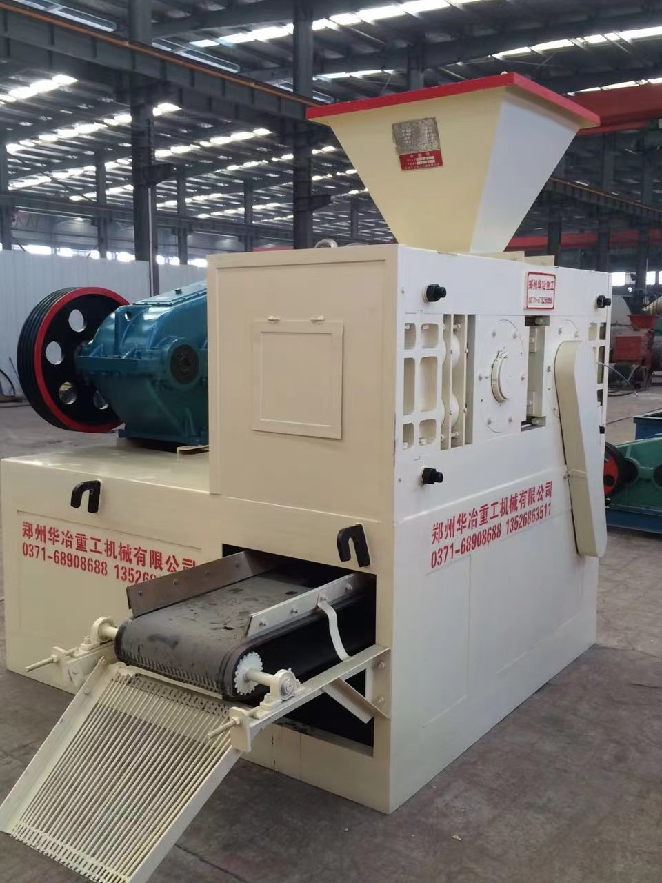 2024 New Charcoal Briquetting Coal Briquette Ball Press Making Machine Dry Powder Ball Press Machine