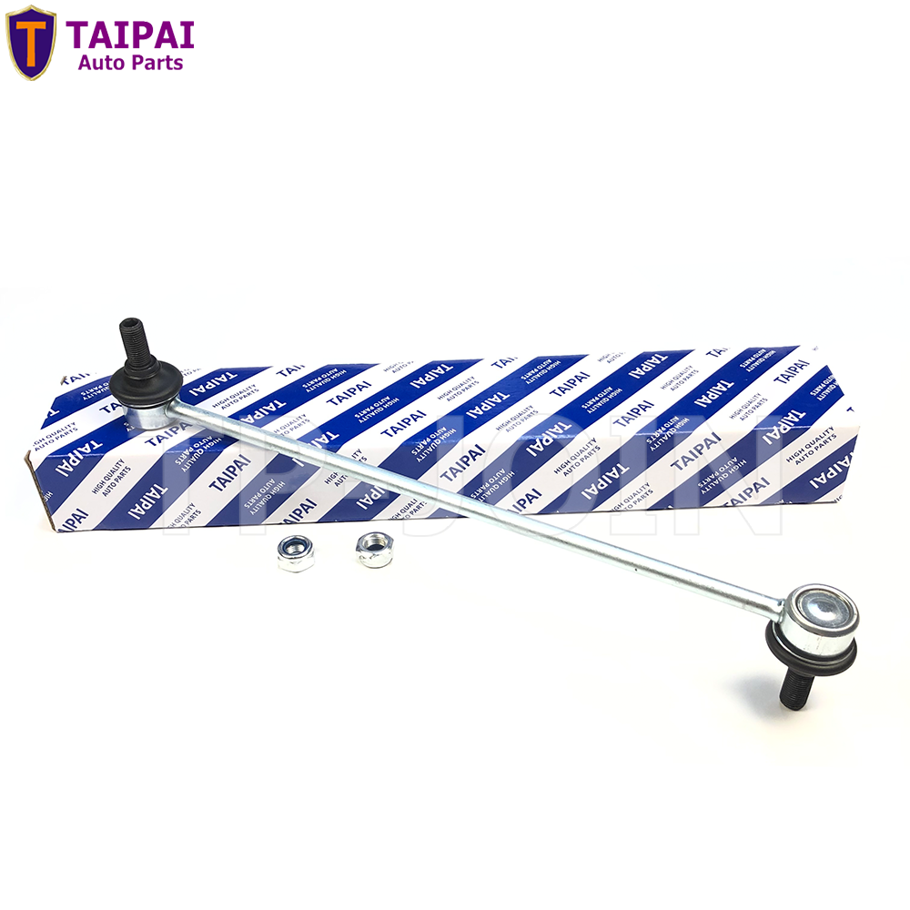 Best Quality Stabilizer Bar Link CLT-122 SL-3360 48820-B1020 for TOYOTA SIENTA Stabilizer Link