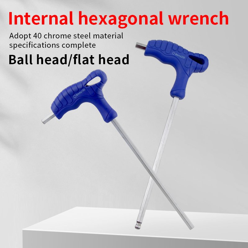 T-shaped Household Screwdriver Metric Single Hexagonal Flat Head Extended Ball Head Chrome Vanadium Steel Tight Spaces Hex Keys