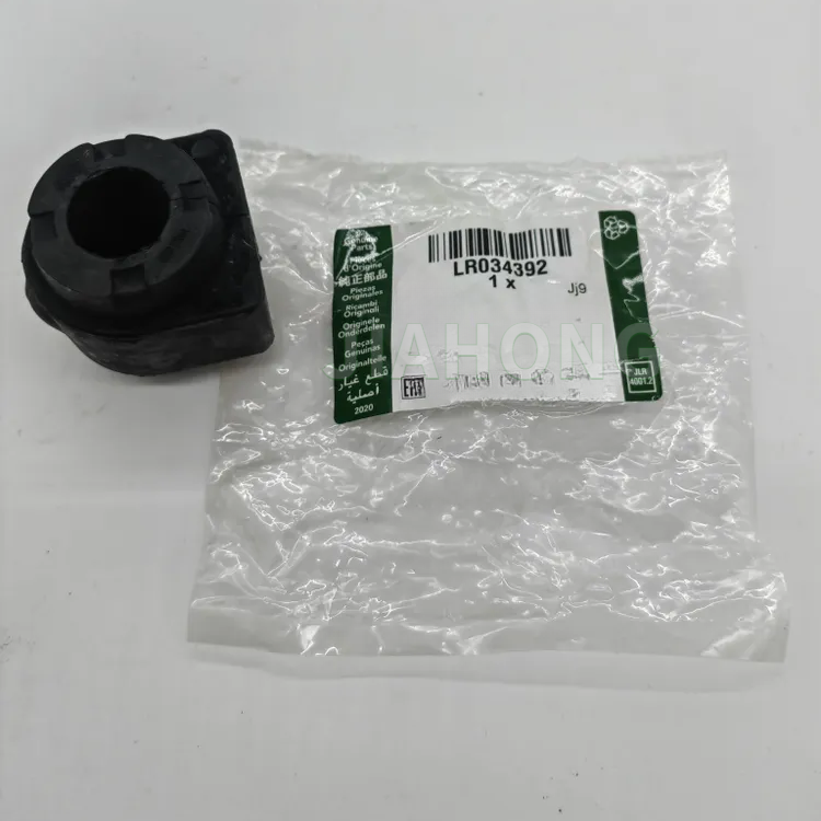 Stabilizer Bar Bush Bushing LR034392 LR005648 for Land Rover Freelander 2 Range Rover Evoque Auto Parts Wholesale