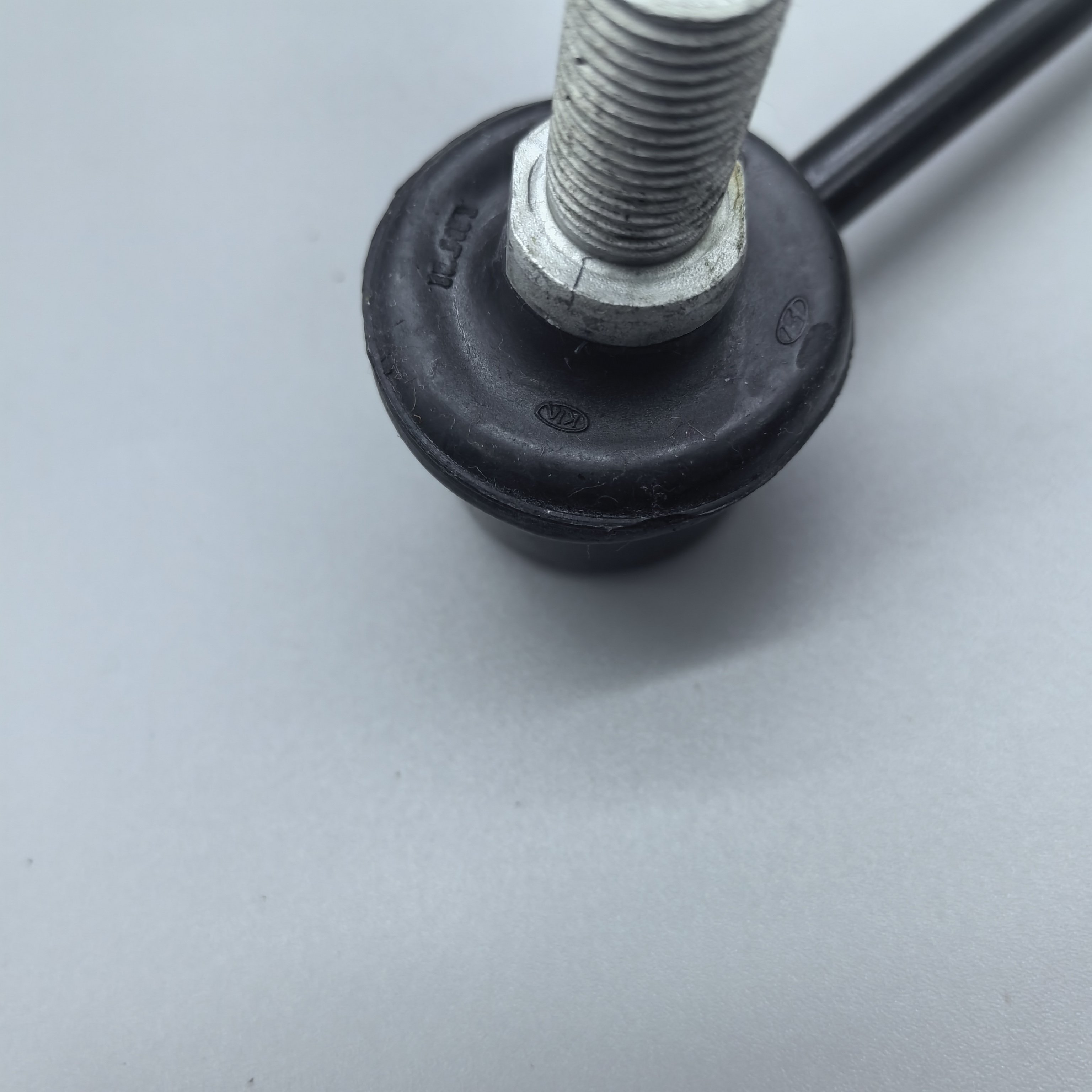 Hot Selling Modern Front Stabilizer Bar Assembly Ball Joint 55530-2S200 Condition New