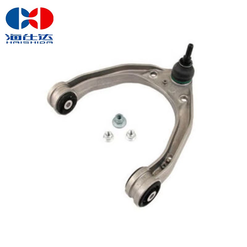 For Volkswagen Audi Stabilizer bar Balance bar Ball Joint Traction Control Arm Suspension Swing Arm 7L0407021B