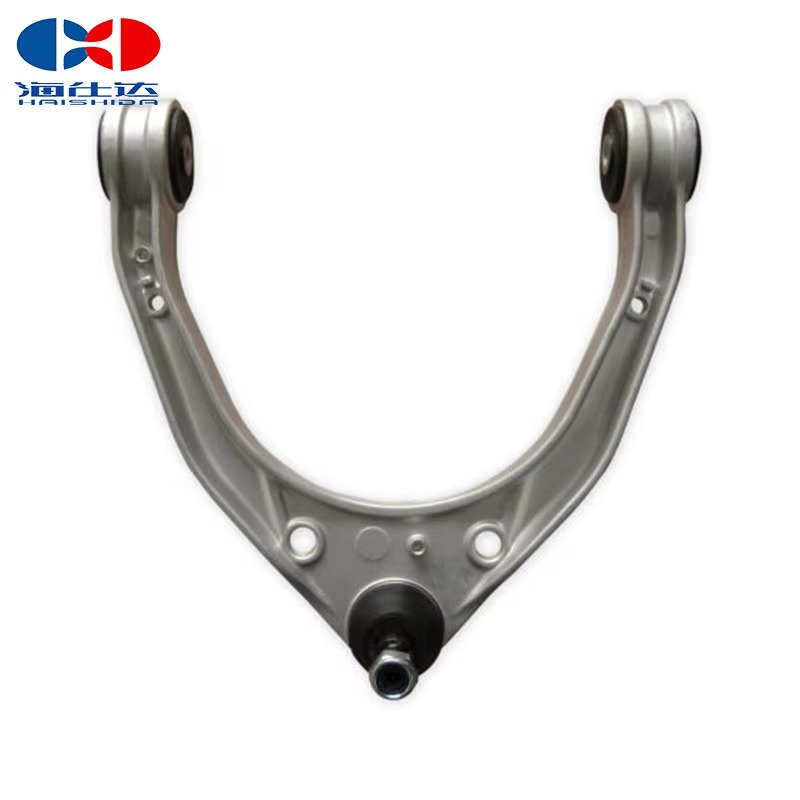 For Volkswagen Audi Stabilizer bar Balance bar Ball Joint Traction Control Arm Suspension Swing Arm 7L0407021B