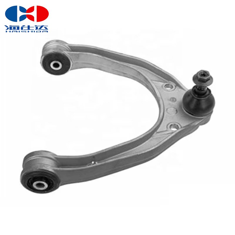 For Volkswagen Audi Stabilizer bar Balance bar Ball Joint Traction Control Arm Suspension Swing Arm 7L0407021B