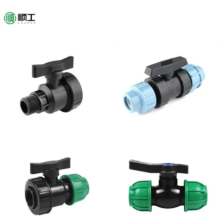 PE Quick Connect Compression ball Valve Irrigation Accessories Tee Elbow Direct ball Valve No Hot Melt Water Pipe Union