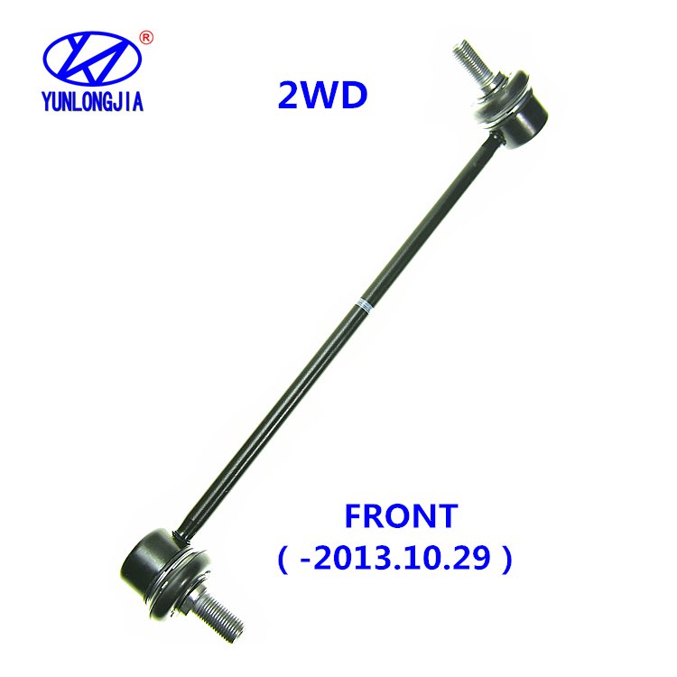 FOR KOREA HYUNDAI H-1 GRAND STAREX IMAX ILOAD Front stabilizer bar ball joint Connect the vertical rod 54830 54840 4H000 4H200
