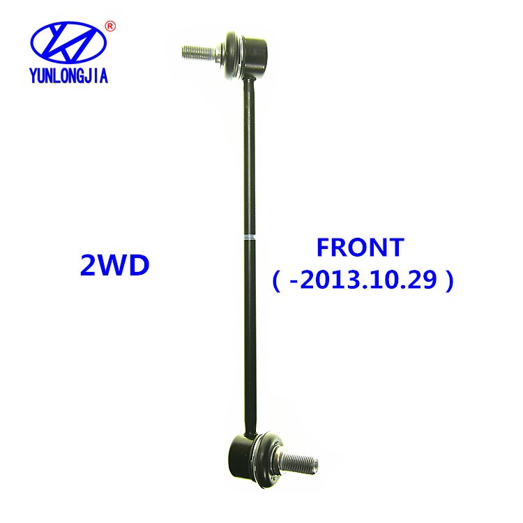 FOR KOREA HYUNDAI H-1 GRAND STAREX IMAX ILOAD Front stabilizer bar ball joint Connect the vertical rod 54830 54840 4H000 4H200