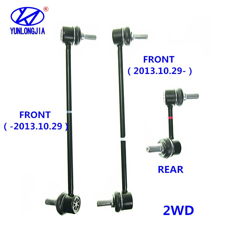 FOR KOREA HYUNDAI H-1 GRAND STAREX IMAX ILOAD Front stabilizer bar ball joint Connect the vertical rod 54830 54840 4H000 4H200