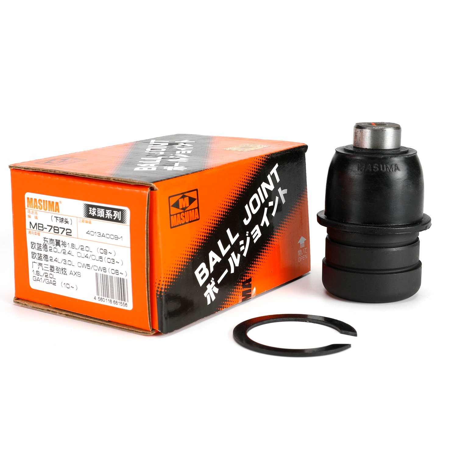 MB-7872 Auto Parts Accessories Auto Suspension Systems Standard Ball Joints MR961262 MR961392 4013A129 for MITSUBISHI DION