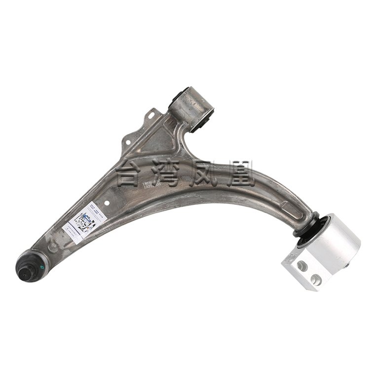 FHATP Good Parts Control Arm for Chevrolet Cruze J300 Lower Aluminum Right and Left with Ball Joint OE 13272605 13272606