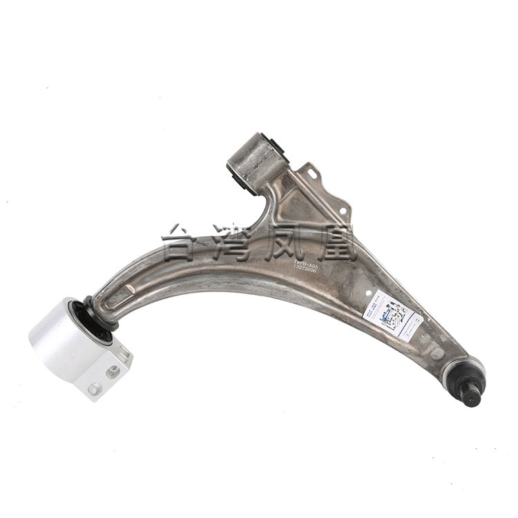 FHATP Good Parts Control Arm for Chevrolet Cruze J300 Lower Aluminum Right and Left with Ball Joint OE 13272605 13272606