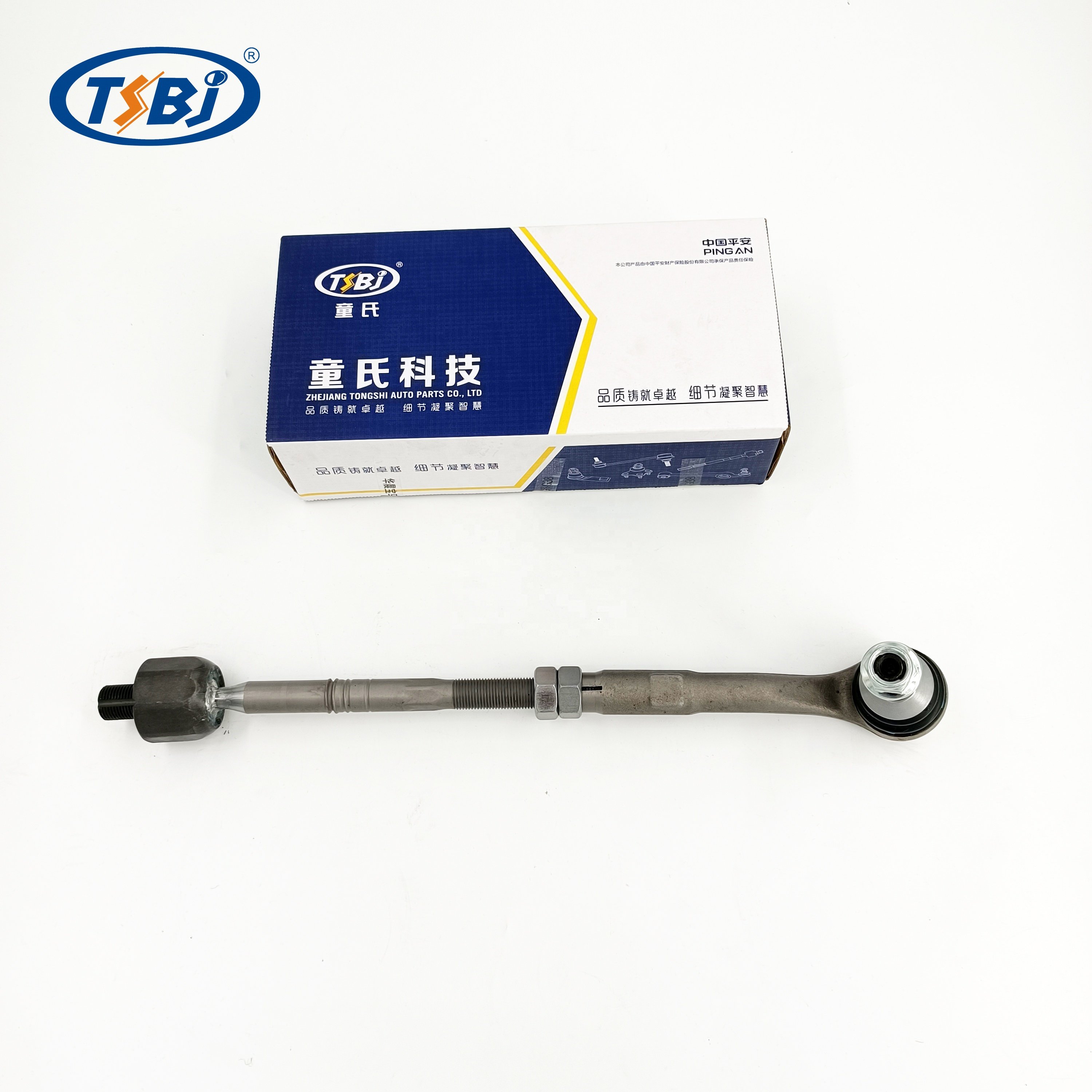 High Quality Factory Auto Parts Aluminum Front Control Arms Kit for BMW 7 Series E65/E66 OE 31126755836 33321096797 31126774831