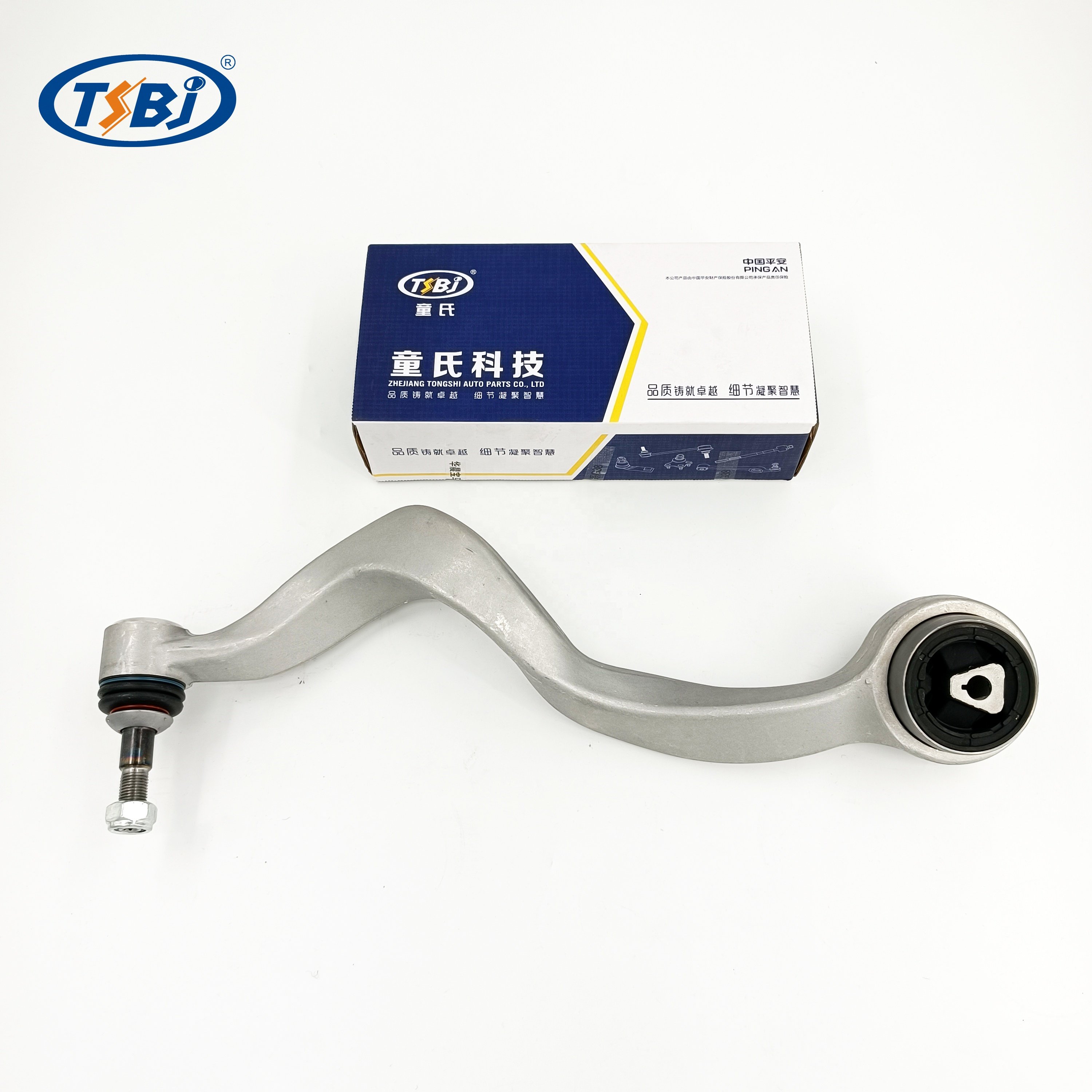 High Quality Factory Auto Parts Aluminum Front Control Arms Kit for BMW 7 Series E65/E66 OE 31126755836 33321096797 31126774831