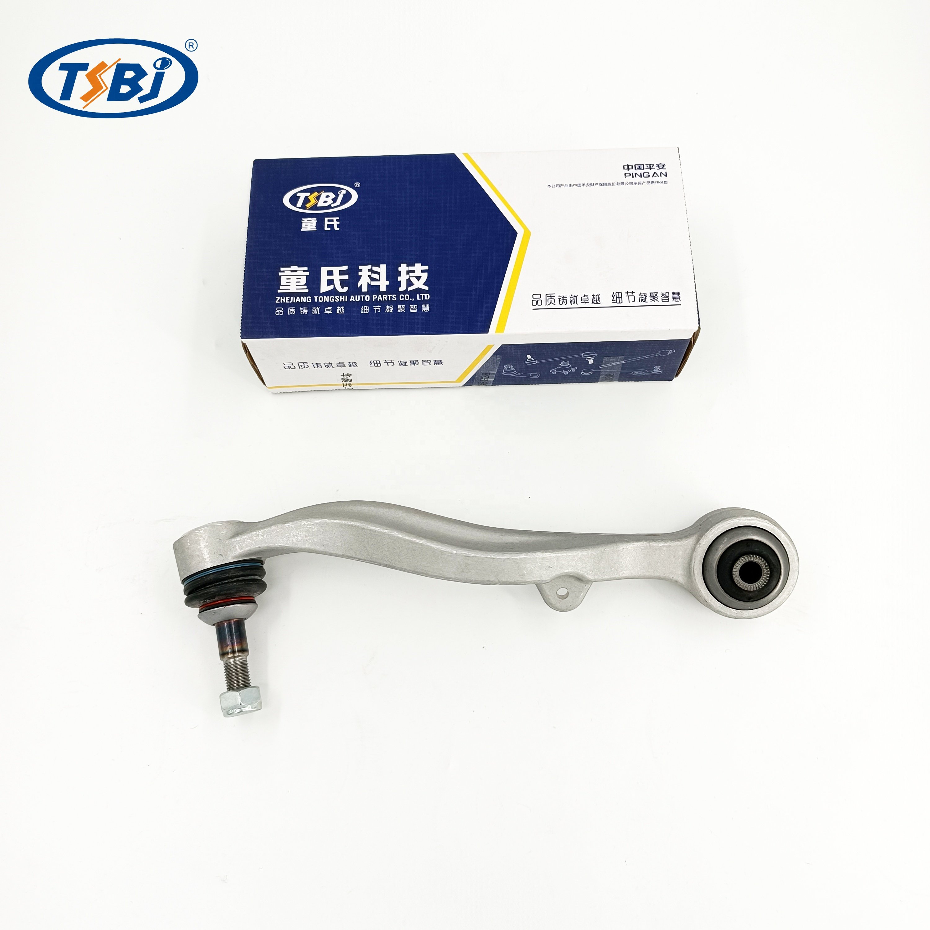 High Quality Factory Auto Parts Aluminum Front Control Arms Kit for BMW 7 Series E65/E66 OE 31126755836 33321096797 31126774831