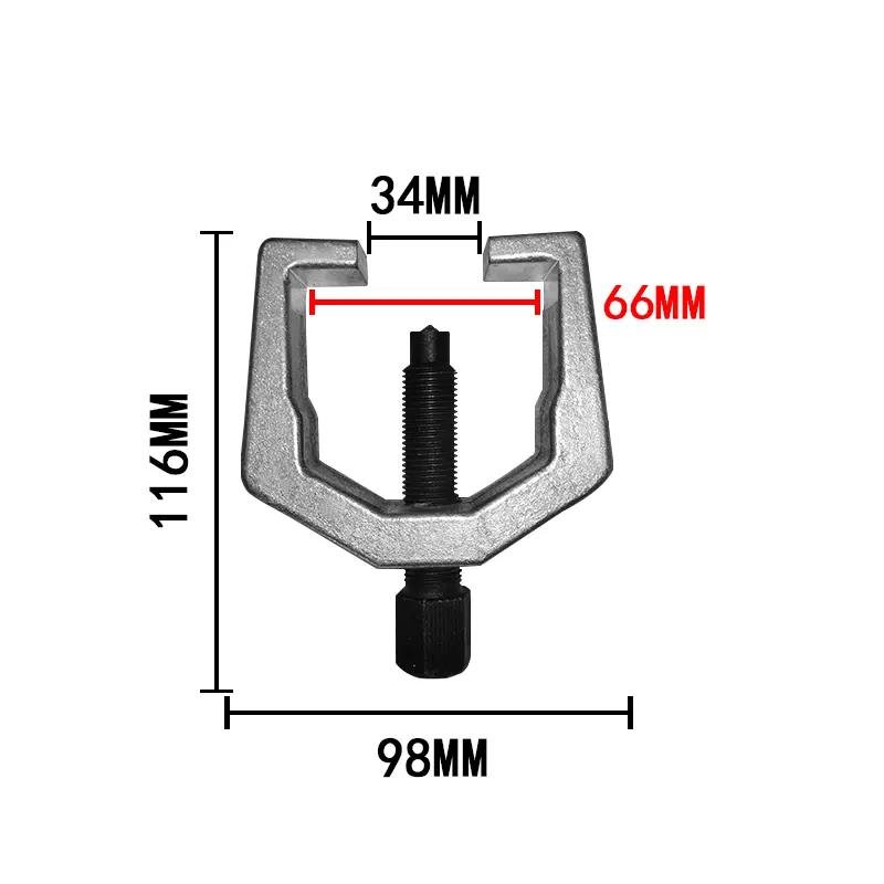 5pcs Ball Joint Separator Pitman Arm Puller Tie Rod Bearing End Tool Set for Front End Service