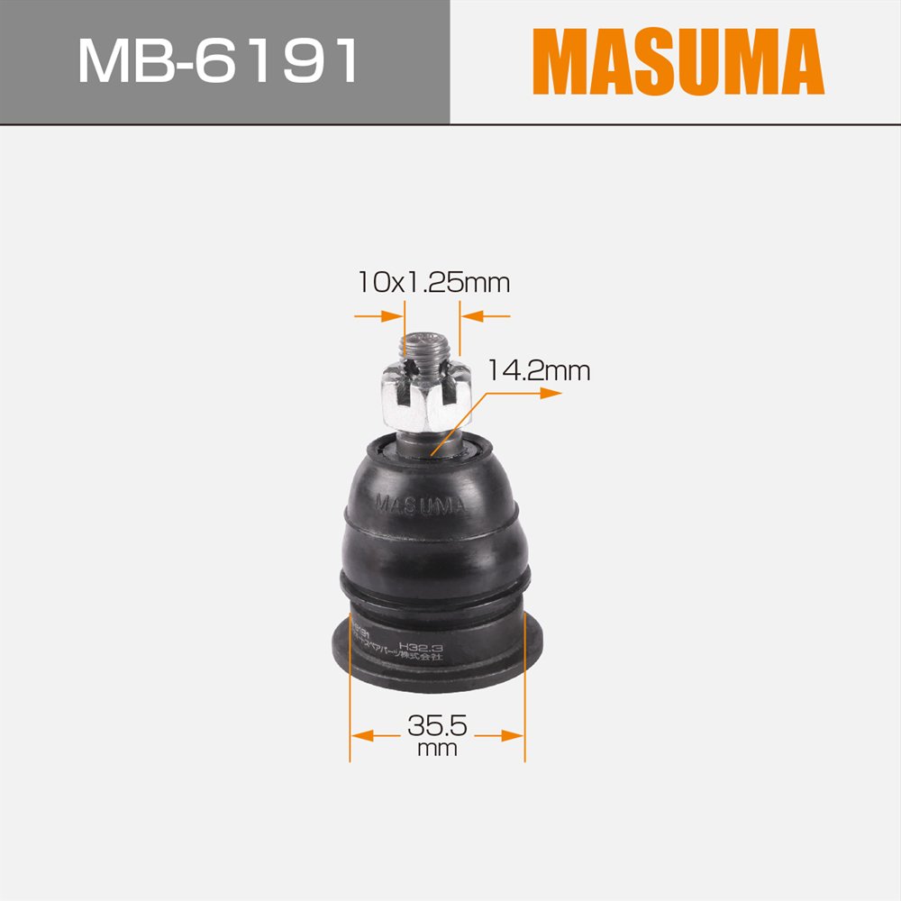 MASUMA MB-6191 Front Lower Suspension Ball Joint for HONDA ACCORD CIVIC CR-V OE NO. 51270-S01-013 51270-S04-013