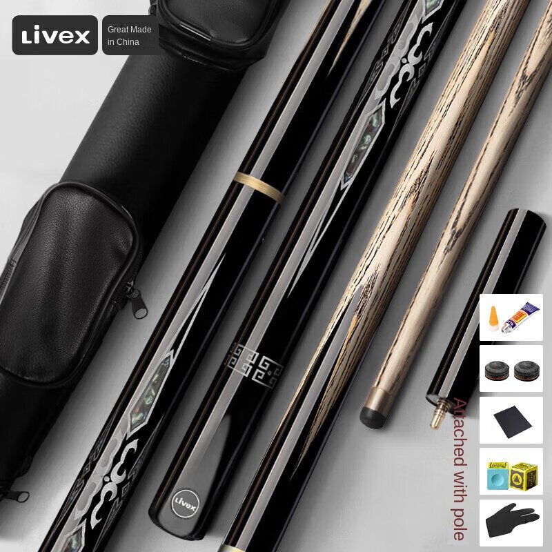 Hot Selling Ash Wood Split Small Tip Snooker Chinese Billiards Cue Stick With Accessories in Stock