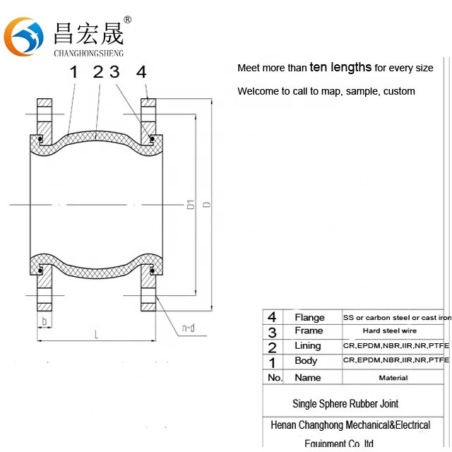 Galvanized Flange Flexible Single Ball Bellow Compensator Epdm Rubber Expansion Joint