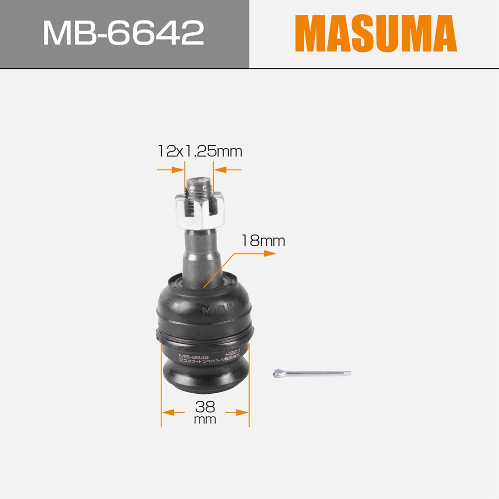 MASUMA MB-6642 Front Lower Suspension Ball Joint for Lexus 20200AA040 20206AJ000 for SUBARU FORESTER IMPREZA LEGACY