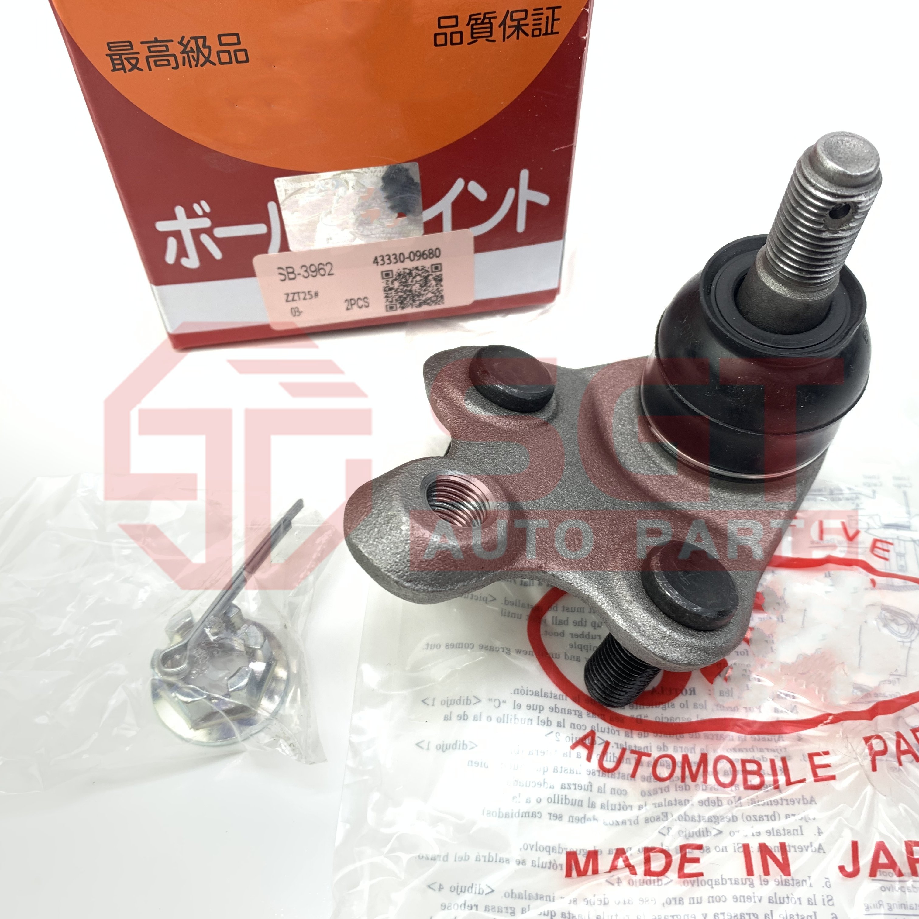 New 2003-2008 Toyota Avensis T25 Front Suspension Lower Ball Joints Condition Part Number 43330-09680 Model SB-3962