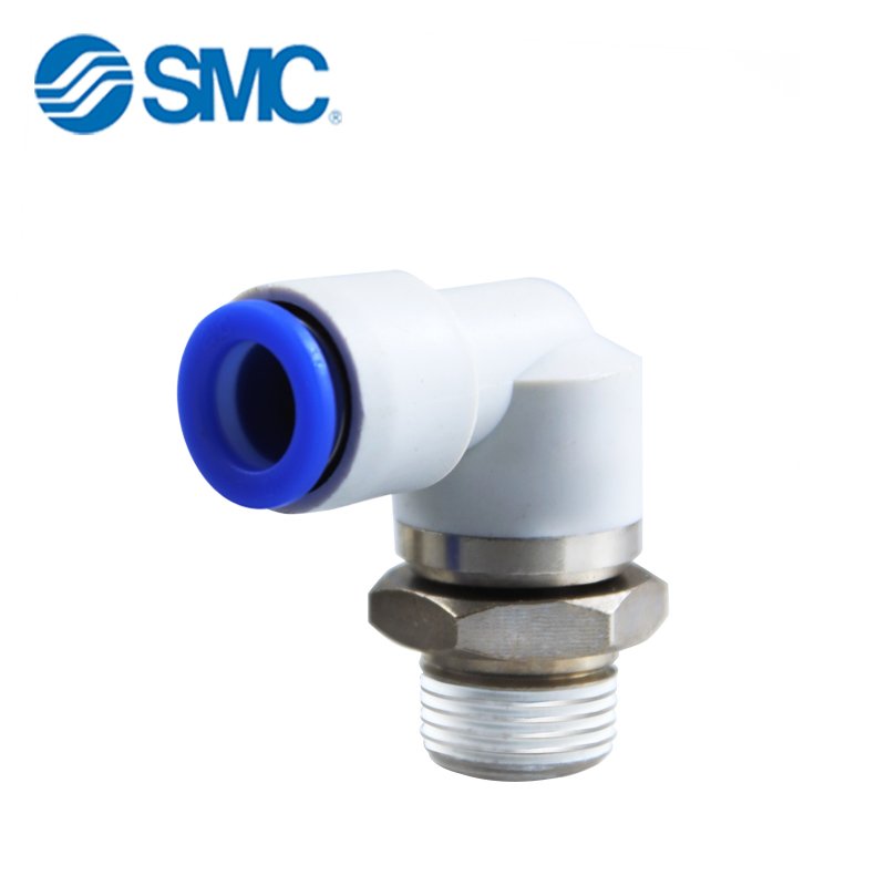 KSL10-02S High Speed Rotation KSL Rotating Fittings Ball Bearing air Working Trachea Joints