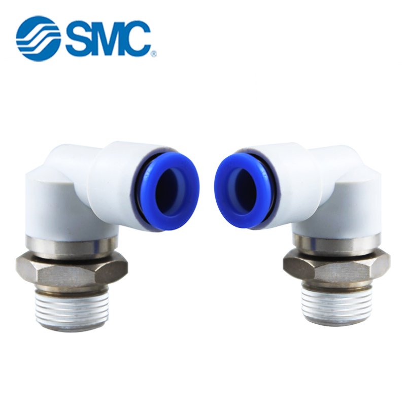 KSL10-02S High Speed Rotation KSL Rotating Fittings Ball Bearing air Working Trachea Joints