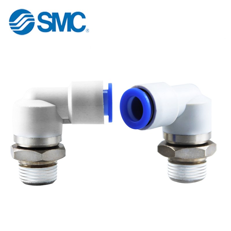 KSL10-02S High Speed Rotation KSL Rotating Fittings Ball Bearing air Working Trachea Joints