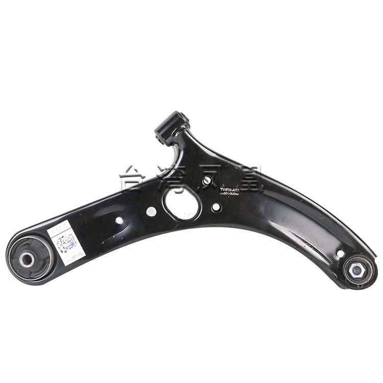FHATP Professional Control Arm for Hyundai Accent 2010- Lower Left and Right With Ball Joint OE 54500-0U000 54501-0U000
