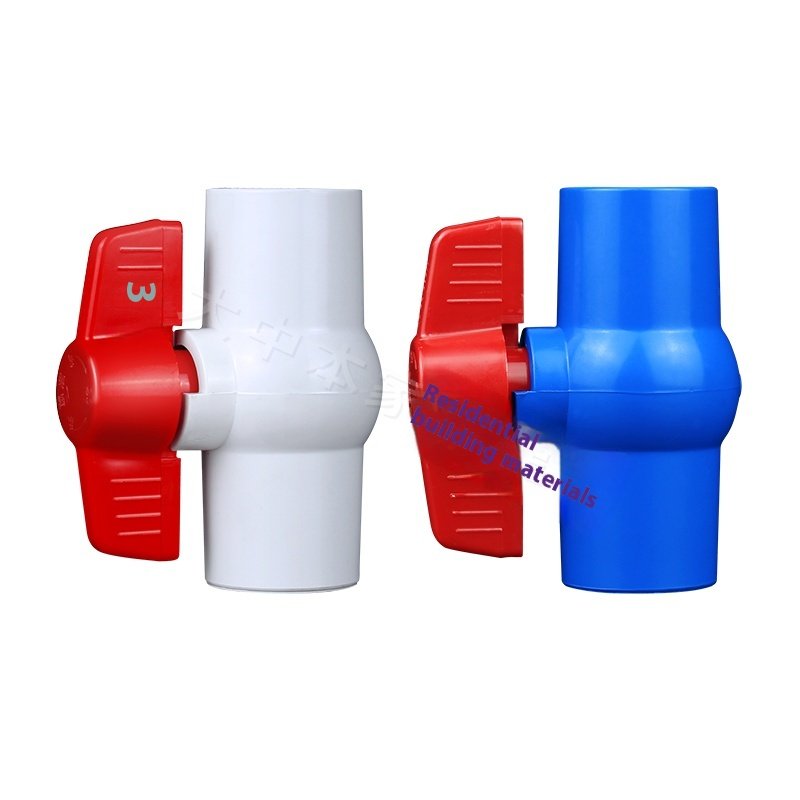 Liansu PVC White Blue Fish Tank Joint Ball Valve Switch 50 Four-Minute 20 Water Pipe Fittings Smooth Surface Plastic 25 Valve
