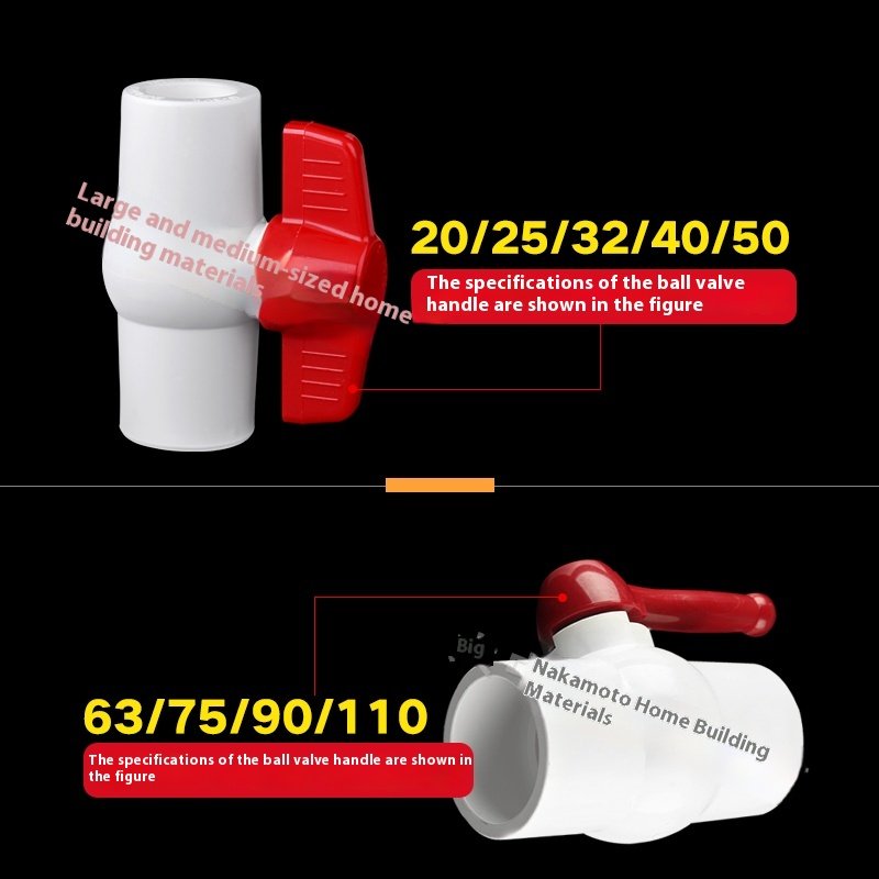 Liansu PVC White Blue Fish Tank Joint Ball Valve Switch 50 Four-Minute 20 Water Pipe Fittings Smooth Surface Plastic 25 Valve