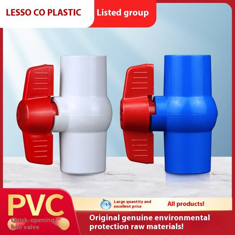 Liansu PVC White Blue Fish Tank Joint Ball Valve Switch 50 Four-Minute 20 Water Pipe Fittings Smooth Surface Plastic 25 Valve