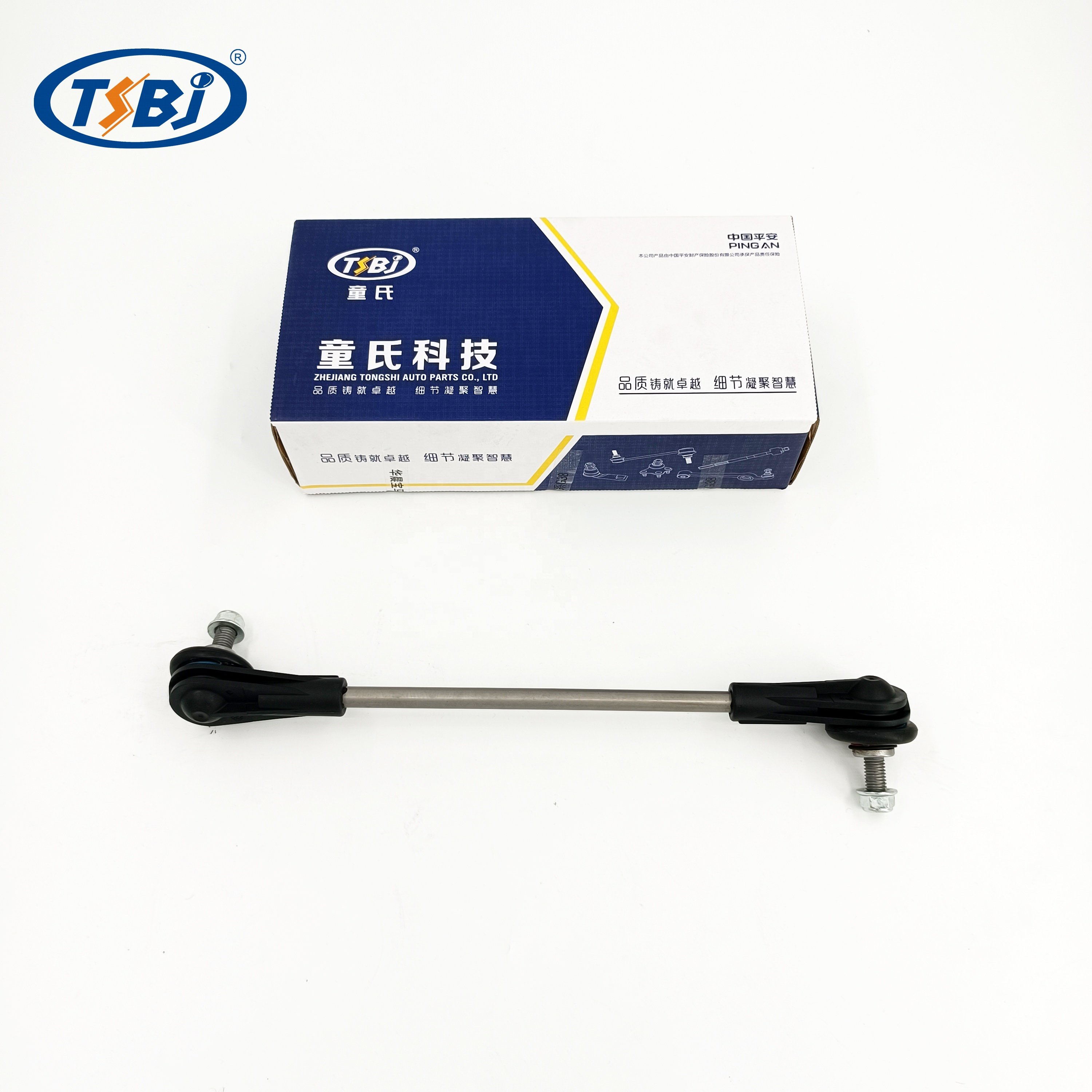 Factory Auto Parts Control Arm Kit for BMW 3 Series F30 OE 31126855742 31126852992 31306792211 32106799965 32106792030