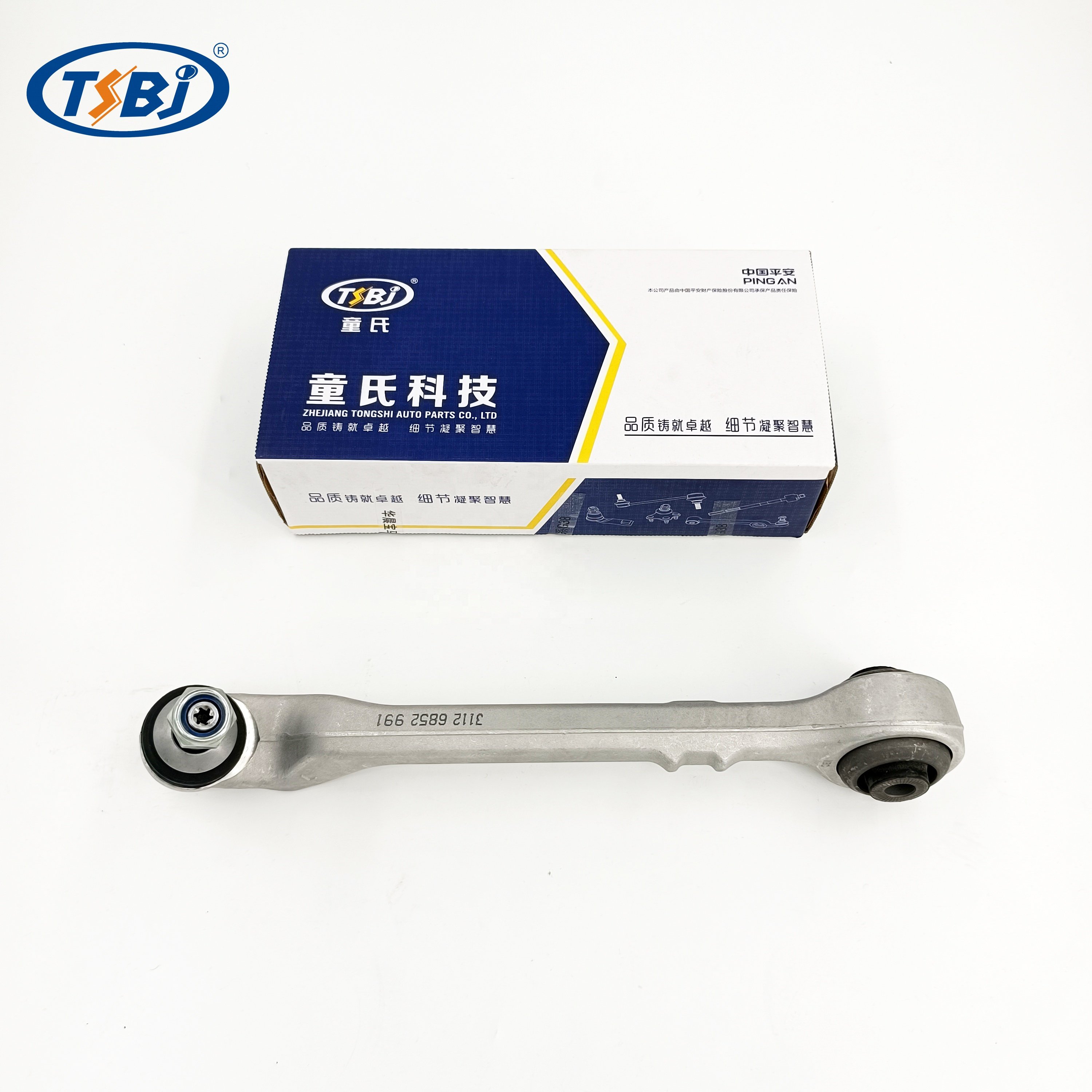 Factory Auto Parts Control Arm Kit for BMW 3 Series F30 OE 31126855742 31126852992 31306792211 32106799965 32106792030
