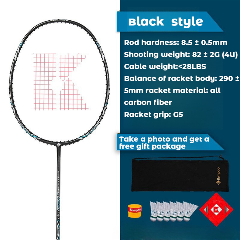 Training Badminton Rackets Set Top Quality Carbon Fiber Professional No Joint Full Graphite Racket Badminton Set