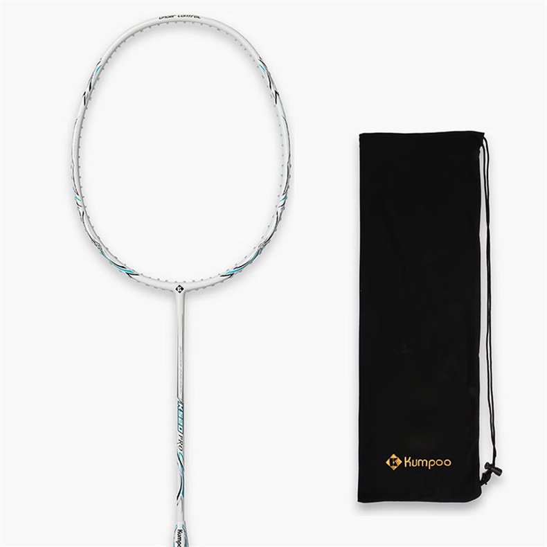 Training Badminton Rackets Set Top Quality Carbon Fiber Professional No Joint Full Graphite Racket Badminton Set