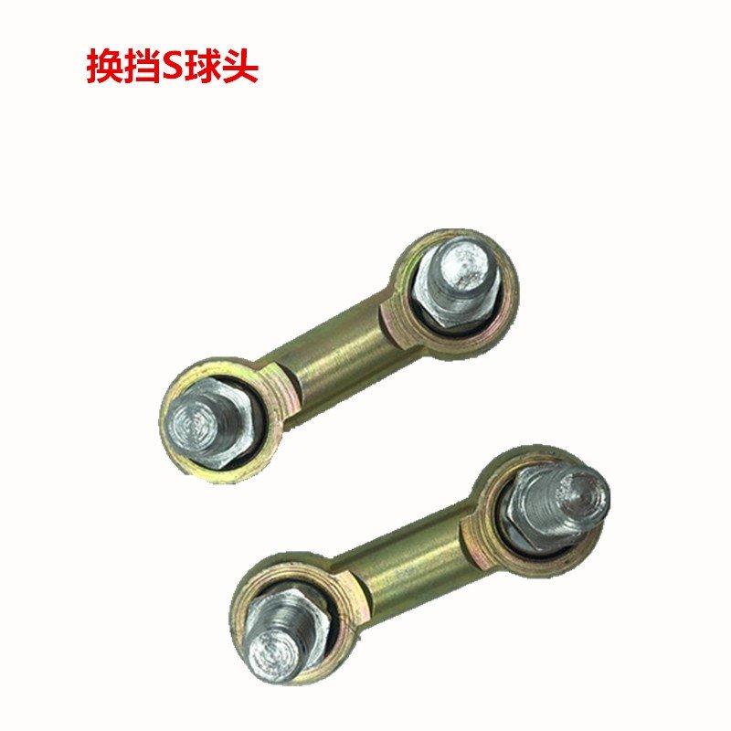 Auto Parts Internal Thread Universal Ball Joint