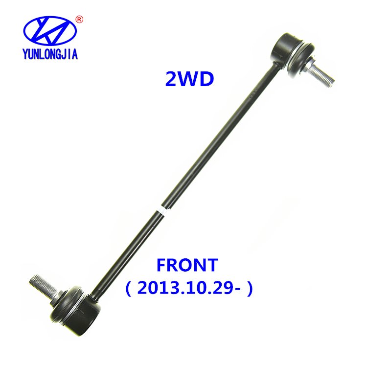 FOR KOREA HYUNDAI H-1 GRAND STAREX IMAX ILOAD Front stabilizer bar ball joint head Connect the vertical rod 54830 54840 4H250