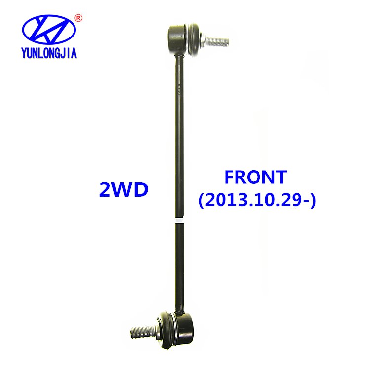 FOR KOREA HYUNDAI H-1 GRAND STAREX IMAX ILOAD Front stabilizer bar ball joint head Connect the vertical rod 54830 54840 4H250